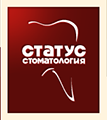 Стоматология «Статус» Стоматология «Статус»